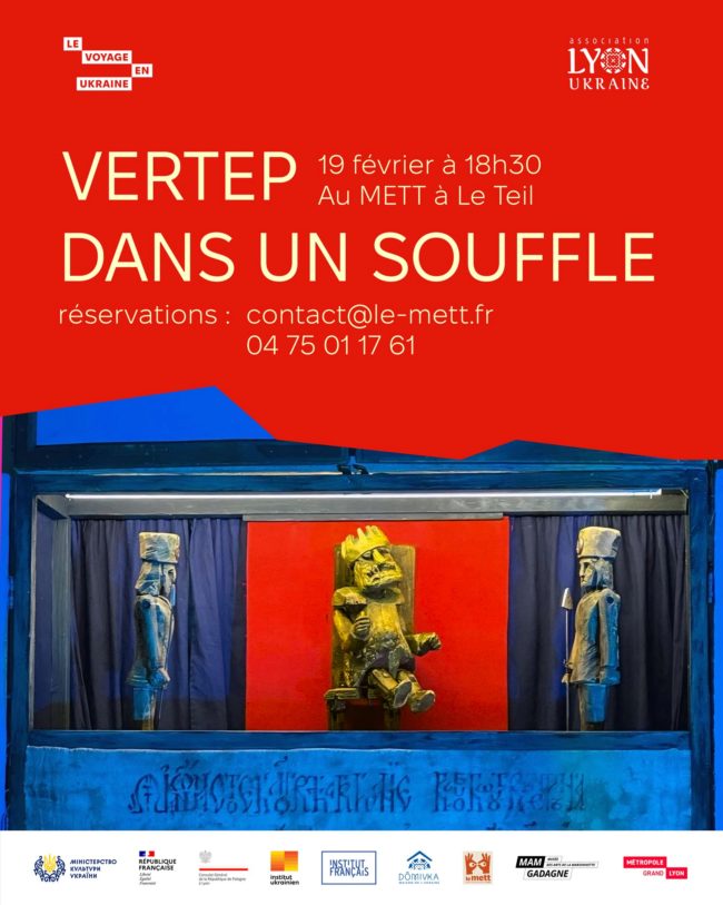 VERTEP - Dans Un Souffle.