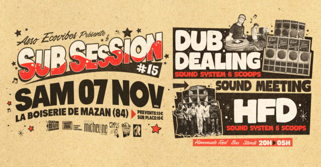 SUB SESSION #15